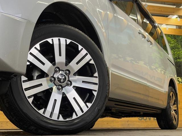 �y�����P�W�C���`�A���~�z�C�[���z�O�ςɃ}�b�`���������A���~�z�C�[���𑕒����Ă���܂��B�e��ЊO�A���~�z�C�[����A�X�^�b�h���X�^�C�����戵�����Ă���܂��B���񂲑��k����������