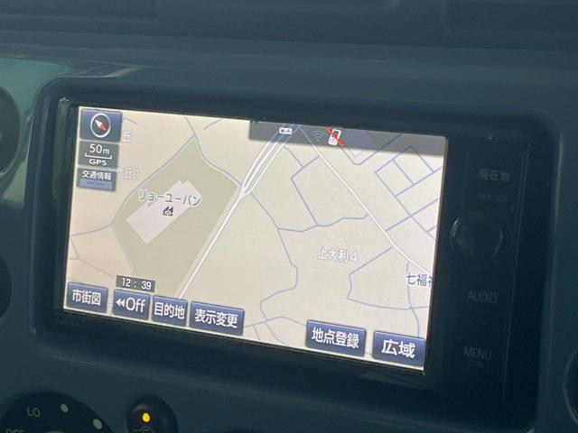 ＦＪクルーザー カラーパッケージ　４ＷＤ　純正７インチＳＤナビ　バックカメラ　禁煙車　ドラレコ　コーナーセンサー　ＨＩＤヘッド　ＥＴＣ　クルコン　２トーンカラー　Ｂｌｕｅｔｏｏｔｈ再生　１７インチアルミ　オートライト（40枚目）