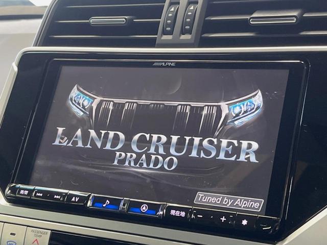 ランドクルーザープラド ＴＸ　Ｌパッケージ　マットブラックエディション　サンルーフ　ＢＩＧ－Ｘ９型ナビ　バックカメラ　セーフティセンス　レーダークルーズ　黒革シート　シートベンチレーション　グレード専用１８インチアルミ　革巻きステアリング　スマートキー　ＬＥＤヘッド（4枚目）
