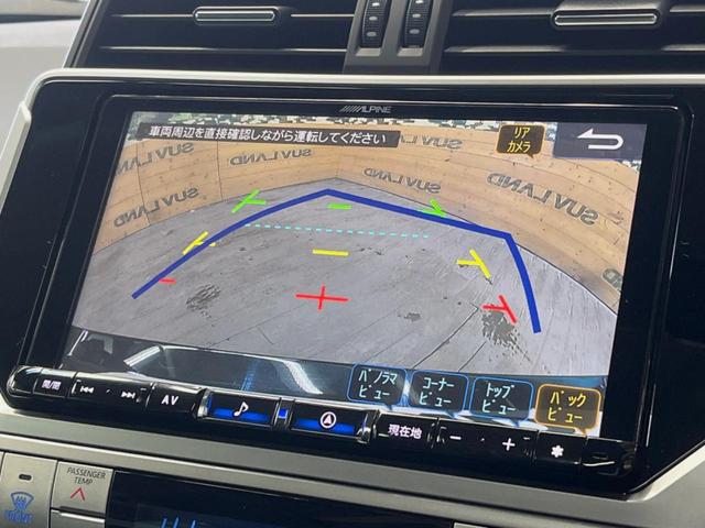 ランドクルーザープラド ＴＸ　Ｌパッケージ　マットブラックエディション　サンルーフ　ＢＩＧ－Ｘ９型ナビ　バックカメラ　セーフティセンス　レーダークルーズ　黒革シート　シートベンチレーション　グレード専用１８インチアルミ　革巻きステアリング　スマートキー　ＬＥＤヘッド（5枚目）