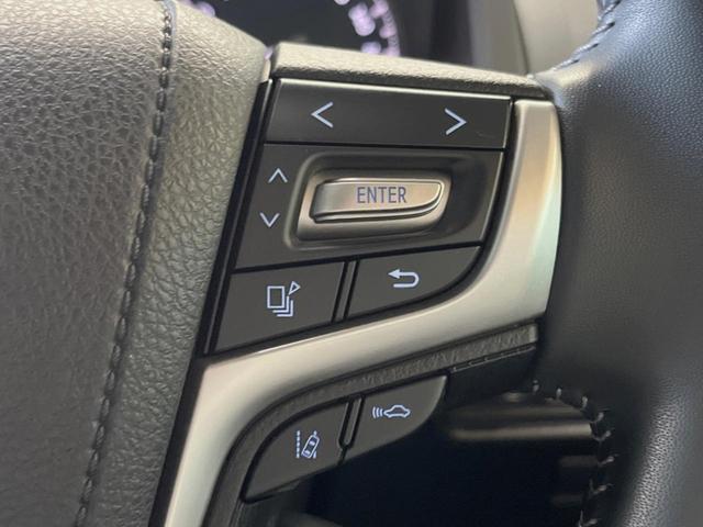 ランドクルーザープラド ＴＸ　Ｌパッケージ　マットブラックエディション　サンルーフ　ＢＩＧ－Ｘ９型ナビ　バックカメラ　セーフティセンス　レーダークルーズ　黒革シート　シートベンチレーション　グレード専用１８インチアルミ　革巻きステアリング　スマートキー　ＬＥＤヘッド（41枚目）