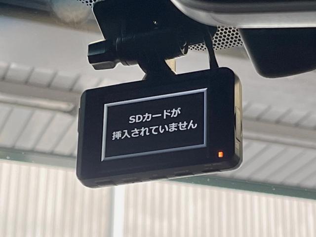 ランドクルーザープラド ＴＸ　Ｌパッケージ　マットブラックエディション　サンルーフ　ＢＩＧ－Ｘ９型ナビ　バックカメラ　セーフティセンス　レーダークルーズ　黒革シート　シートベンチレーション　グレード専用１８インチアルミ　革巻きステアリング　スマートキー　ＬＥＤヘッド（43枚目）