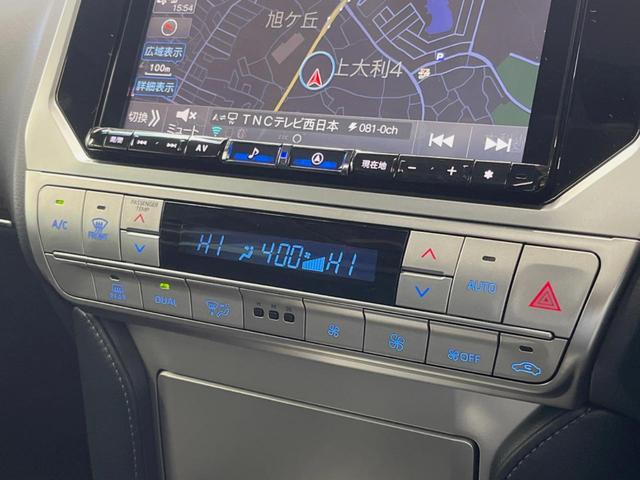 ランドクルーザープラド ＴＸ　Ｌパッケージ　マットブラックエディション　サンルーフ　ＢＩＧ－Ｘ９型ナビ　バックカメラ　セーフティセンス　レーダークルーズ　黒革シート　シートベンチレーション　グレード専用１８インチアルミ　革巻きステアリング　スマートキー　ＬＥＤヘッド（44枚目）