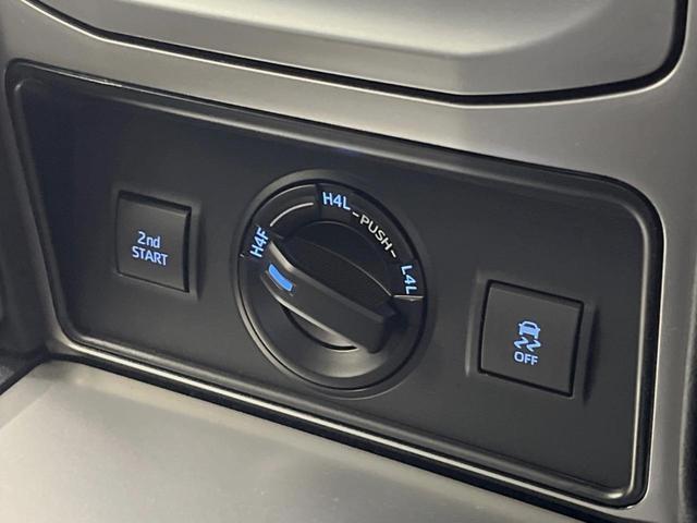 ランドクルーザープラド ＴＸ　Ｌパッケージ　マットブラックエディション　サンルーフ　ＢＩＧ－Ｘ９型ナビ　バックカメラ　セーフティセンス　レーダークルーズ　黒革シート　シートベンチレーション　グレード専用１８インチアルミ　革巻きステアリング　スマートキー　ＬＥＤヘッド（45枚目）