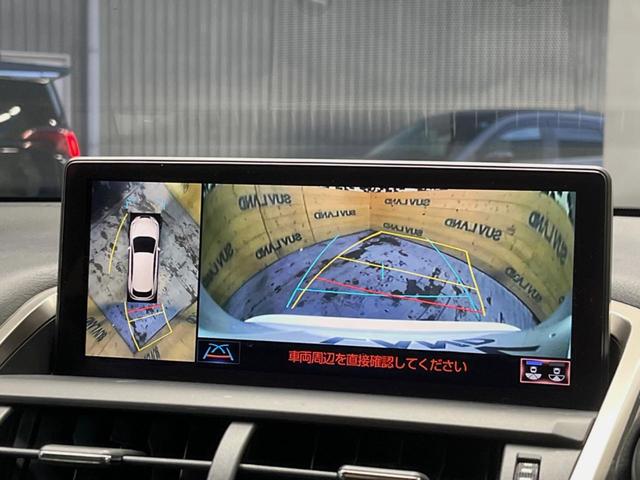 �y�p�m���~�b�N�r���[���j�^�[�z��p�̃J�����ɂ��A�ォ�猩���낵���悤�Ȏ��_�łR�U�O�x�N���}�̎��͂��m�F���邱�Ƃ��ł��܂������p�������m�F���₷���A�����ꏊ�ł̐؂�Ԃ��⒓�Ԃ��X���[�Y�ɍs���܂��B