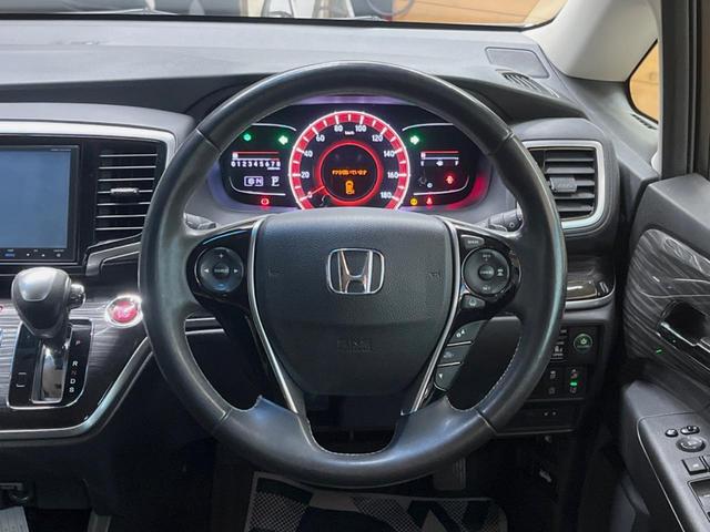 �y�����v�����X�e�A�����O�z�㎿�Ȋv���g�p���邱�ƂŁA��ɂ����������݂ƂĂ��^�]���₷���n���h���ł���