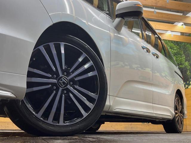 �y�����P�W�C���`�A���~�z�C�[���z�O�ςɃ}�b�`���������A���~�z�C�[���𑕒����Ă���܂��B�e��ЊO�A���~�z�C�[����A�X�^�b�h���X�^�C�����戵�����Ă���܂��B���񂲑��k����������