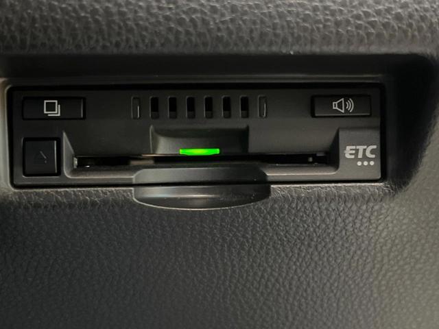 ハリアー Ｇ　８インチディスプレイオーディオ　バックカメラ　セーフティセンス　レーダークルーズ　ハーフレザーシート　パワーバックドア　純正１８インチアルミ　ＬＥＤヘッド　パワーシート　革巻きステアリング　ＥＴＣ（27枚目）