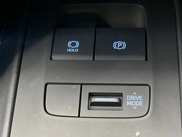 ハリアー Ｇ　８インチディスプレイオーディオ　バックカメラ　セーフティセンス　レーダークルーズ　ハーフレザーシート　パワーバックドア　純正１８インチアルミ　ＬＥＤヘッド　パワーシート　革巻きステアリング　ＥＴＣ（38枚目）