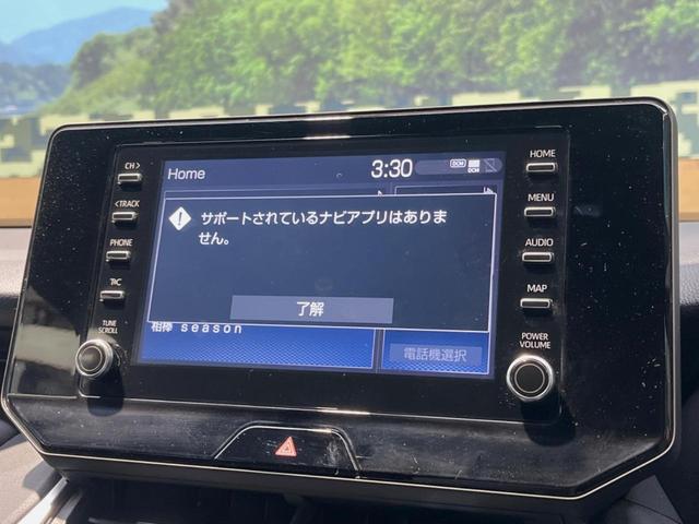 ハリアー Ｇ　８インチディスプレイオーディオ　バックカメラ　セーフティセンス　レーダークルーズ　ハーフレザーシート　パワーバックドア　純正１８インチアルミ　ＬＥＤヘッド　パワーシート　革巻きステアリング　ＥＴＣ（53枚目）