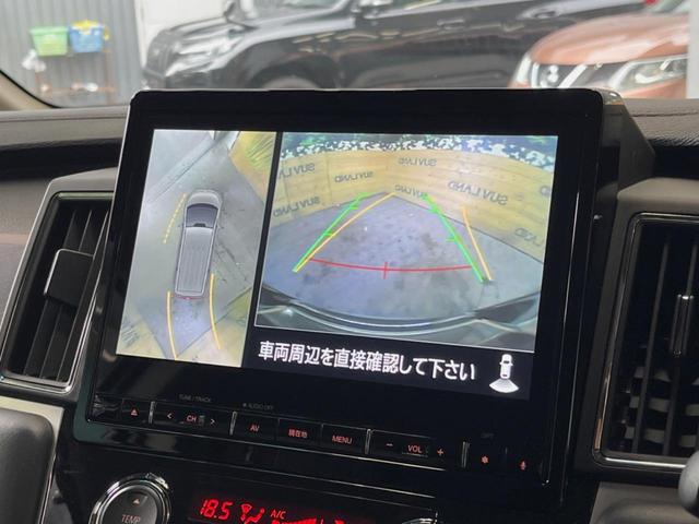 デリカＤ：５ Ｐ　４ＷＤ　ディーゼル　禁煙車　純正１０．１型ナビ　全周囲カメラ　レーダークルーズ　両側電動スライドドア　パワーバックドア　ブラインドスポットモニター　ＬＥＤヘッド　シートヒーター　パワーシート　ＥＴＣ（4枚目）