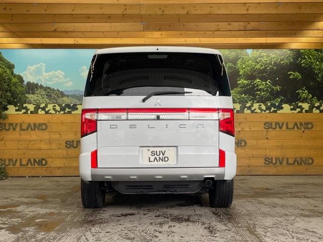 デリカＤ：５ Ｐ　４ＷＤ　ディーゼル　禁煙車　純正１０．１型ナビ　全周囲カメラ　レーダークルーズ　両側電動スライドドア　パワーバックドア　ブラインドスポットモニター　ＬＥＤヘッド　シートヒーター　パワーシート　ＥＴＣ（16枚目）