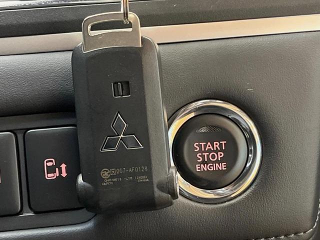 デリカＤ：５ Ｐ　４ＷＤ　ディーゼル　禁煙車　純正１０．１型ナビ　全周囲カメラ　レーダークルーズ　両側電動スライドドア　パワーバックドア　ブラインドスポットモニター　ＬＥＤヘッド　シートヒーター　パワーシート　ＥＴＣ（33枚目）