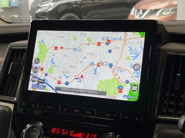 デリカＤ：５ Ｐ　４ＷＤ　ディーゼル　禁煙車　純正１０．１型ナビ　全周囲カメラ　レーダークルーズ　両側電動スライドドア　パワーバックドア　ブラインドスポットモニター　ＬＥＤヘッド　シートヒーター　パワーシート　ＥＴＣ（44枚目）