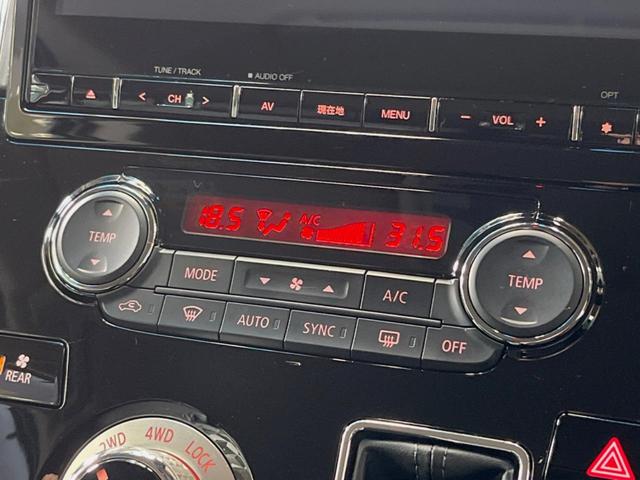 デリカＤ：５ Ｐ　４ＷＤ　ディーゼル　禁煙車　純正１０．１型ナビ　全周囲カメラ　レーダークルーズ　両側電動スライドドア　パワーバックドア　ブラインドスポットモニター　ＬＥＤヘッド　シートヒーター　パワーシート　ＥＴＣ（45枚目）