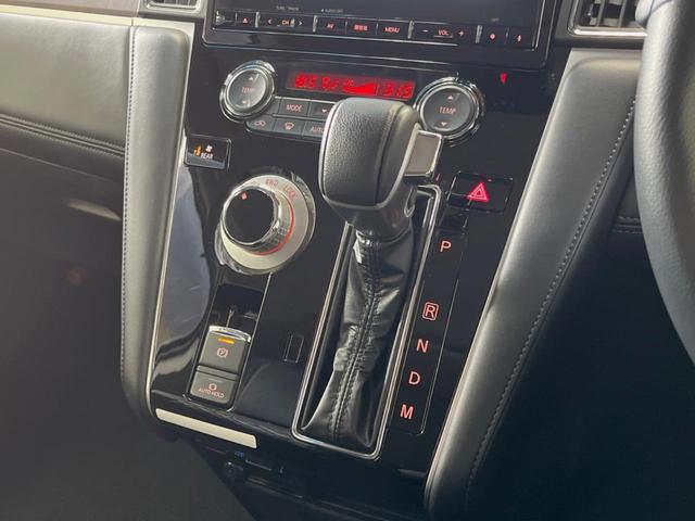 デリカＤ：５ Ｐ　４ＷＤ　ディーゼル　禁煙車　純正１０．１型ナビ　全周囲カメラ　レーダークルーズ　両側電動スライドドア　パワーバックドア　ブラインドスポットモニター　ＬＥＤヘッド　シートヒーター　パワーシート　ＥＴＣ（46枚目）