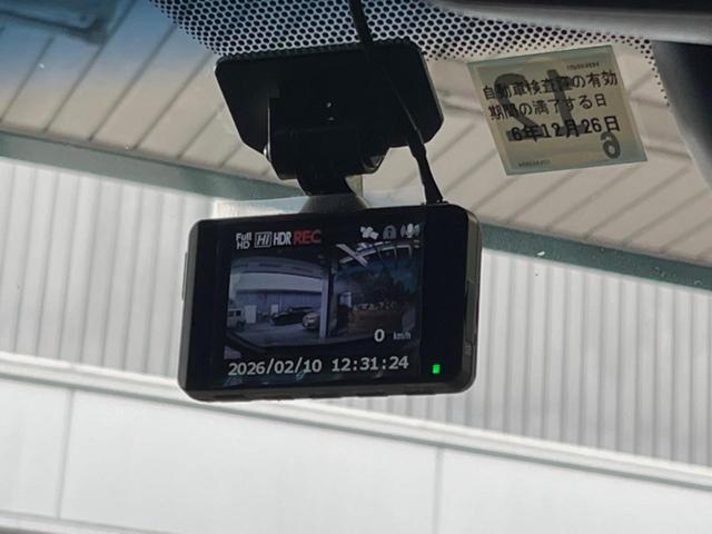 デリカＤ：５ Ｐ　４ＷＤ　ディーゼル　禁煙車　純正１０．１型ナビ　全周囲カメラ　レーダークルーズ　両側電動スライドドア　パワーバックドア　ブラインドスポットモニター　ＬＥＤヘッド　シートヒーター　パワーシート　ＥＴＣ（50枚目）