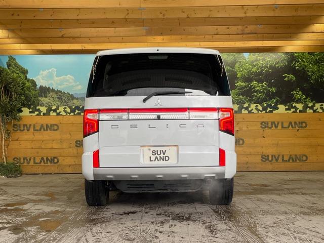 デリカＤ：５ Ｐ　４ＷＤ　ディーゼル　禁煙車　純正１０．１型ナビ　全周囲カメラ　レーダークルーズ　両側電動スライドドア　パワーバックドア　ブラインドスポットモニター　ＬＥＤヘッド　シートヒーター　パワーシート　ＥＴＣ（55枚目）