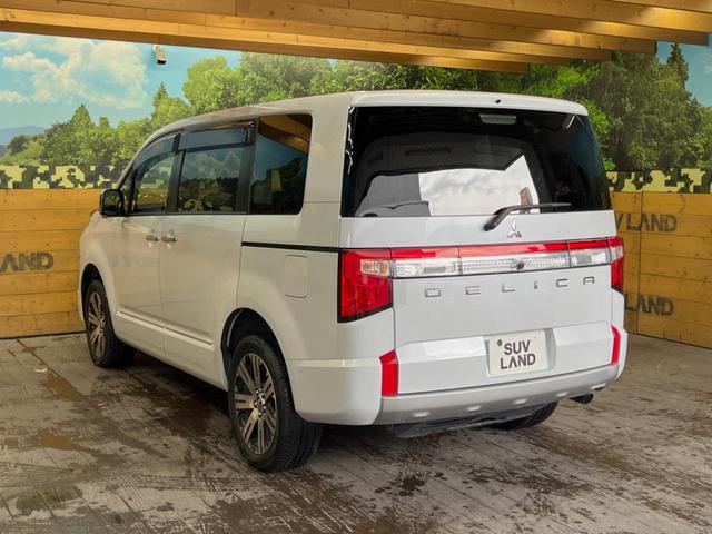 デリカＤ：５ Ｐ　４ＷＤ　ディーゼル　禁煙車　純正１０．１型ナビ　全周囲カメラ　レーダークルーズ　両側電動スライドドア　パワーバックドア　ブラインドスポットモニター　ＬＥＤヘッド　シートヒーター　パワーシート　ＥＴＣ（56枚目）