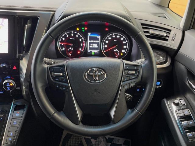 アルファード ２．５Ｓ　９インチディスプレイオーディオ　バックカメラ　両側電動スライドドア　レーダークルーズ　セーフティセンス　ＥＴＣ　デュアルオートエアコン　純正１８インチアルミ　ＬＥＤヘッド　オートブレーキホールド（11枚目）