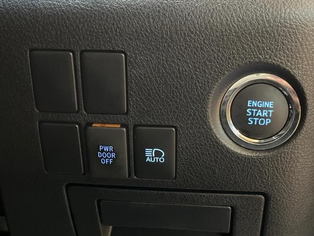 アルファード ２．５Ｓ　９インチディスプレイオーディオ　バックカメラ　両側電動スライドドア　レーダークルーズ　セーフティセンス　ＥＴＣ　デュアルオートエアコン　純正１８インチアルミ　ＬＥＤヘッド　オートブレーキホールド（35枚目）