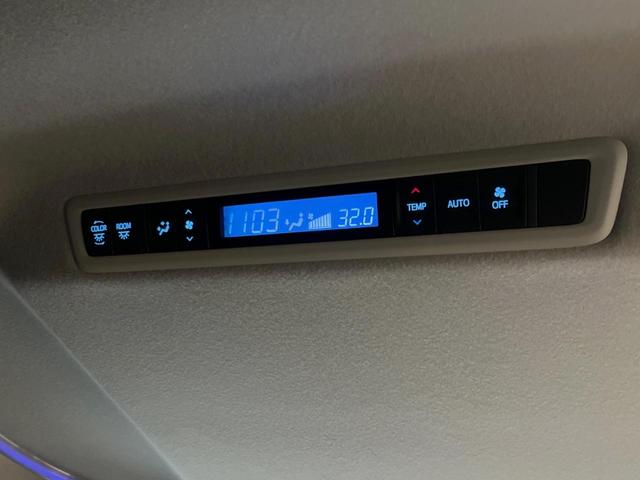 アルファード ２．５Ｓ　９インチディスプレイオーディオ　バックカメラ　両側電動スライドドア　レーダークルーズ　セーフティセンス　ＥＴＣ　デュアルオートエアコン　純正１８インチアルミ　ＬＥＤヘッド　オートブレーキホールド（37枚目）