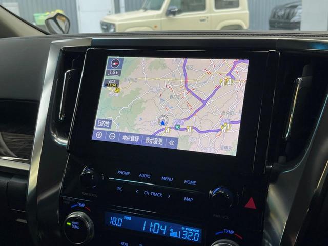 アルファード ２．５Ｓ　９インチディスプレイオーディオ　バックカメラ　両側電動スライドドア　レーダークルーズ　セーフティセンス　ＥＴＣ　デュアルオートエアコン　純正１８インチアルミ　ＬＥＤヘッド　オートブレーキホールド（43枚目）