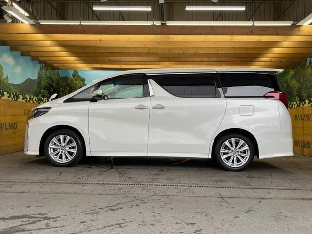 アルファード ２．５Ｓ　９インチディスプレイオーディオ　バックカメラ　両側電動スライドドア　レーダークルーズ　セーフティセンス　ＥＴＣ　デュアルオートエアコン　純正１８インチアルミ　ＬＥＤヘッド　オートブレーキホールド（52枚目）