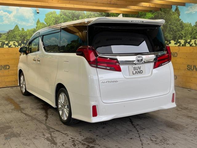 アルファード ２．５Ｓ　９インチディスプレイオーディオ　バックカメラ　両側電動スライドドア　レーダークルーズ　セーフティセンス　ＥＴＣ　デュアルオートエアコン　純正１８インチアルミ　ＬＥＤヘッド　オートブレーキホールド（54枚目）