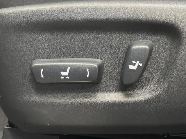 NX NX300ブロンズエディション パノラマルーフ 10.3インチメーカーナビ 全周囲カメラ プリクラッシュセーフティ レーダークルーズ ブラインドスポットモニター メモリー機能付きパワーシート パワーバックドア 三眼LEDヘッド(26枚目)