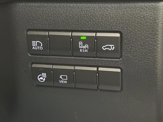 NX NX300ブロンズエディション パノラマルーフ 10.3インチメーカーナビ 全周囲カメラ プリクラッシュセーフティ レーダークルーズ ブラインドスポットモニター メモリー機能付きパワーシート パワーバックドア 三眼LEDヘッド(33枚目)