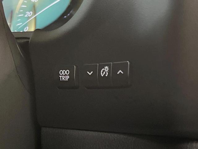 NX NX300ブロンズエディション パノラマルーフ 10.3インチメーカーナビ 全周囲カメラ プリクラッシュセーフティ レーダークルーズ ブラインドスポットモニター メモリー機能付きパワーシート パワーバックドア 三眼LEDヘッド(34枚目)