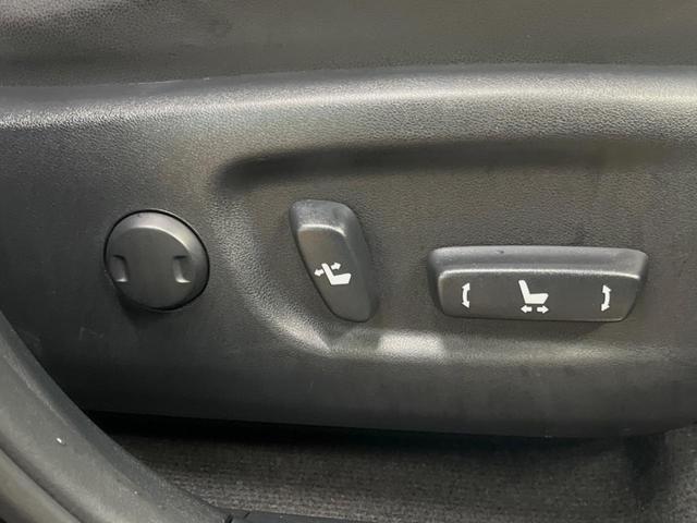 NX NX300ブロンズエディション パノラマルーフ 10.3インチメーカーナビ 全周囲カメラ プリクラッシュセーフティ レーダークルーズ ブラインドスポットモニター メモリー機能付きパワーシート パワーバックドア 三眼LEDヘッド(36枚目)