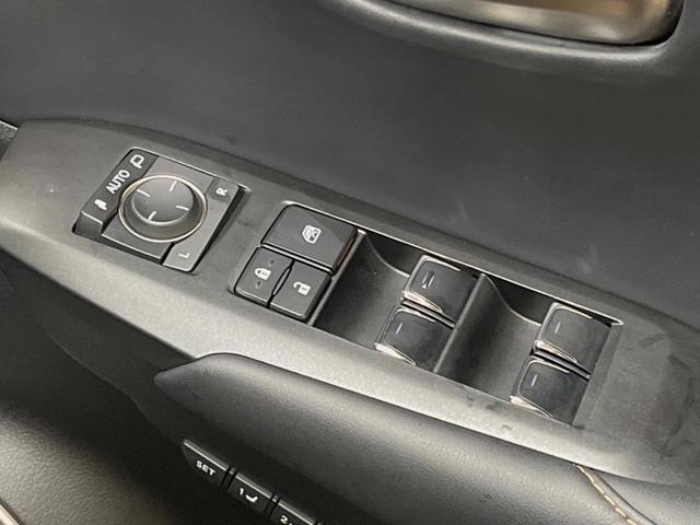 NX NX300ブロンズエディション パノラマルーフ 10.3インチメーカーナビ 全周囲カメラ プリクラッシュセーフティ レーダークルーズ ブラインドスポットモニター メモリー機能付きパワーシート パワーバックドア 三眼LEDヘッド(38枚目)