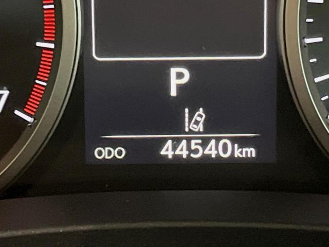 NX NX300ブロンズエディション パノラマルーフ 10.3インチメーカーナビ 全周囲カメラ プリクラッシュセーフティ レーダークルーズ ブラインドスポットモニター メモリー機能付きパワーシート パワーバックドア 三眼LEDヘッド(43枚目)