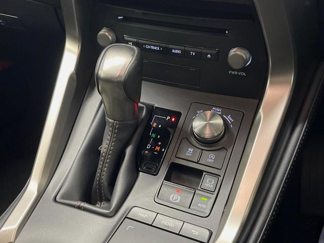 NX NX300ブロンズエディション パノラマルーフ 10.3インチメーカーナビ 全周囲カメラ プリクラッシュセーフティ レーダークルーズ ブラインドスポットモニター メモリー機能付きパワーシート パワーバックドア 三眼LEDヘッド(51枚目)