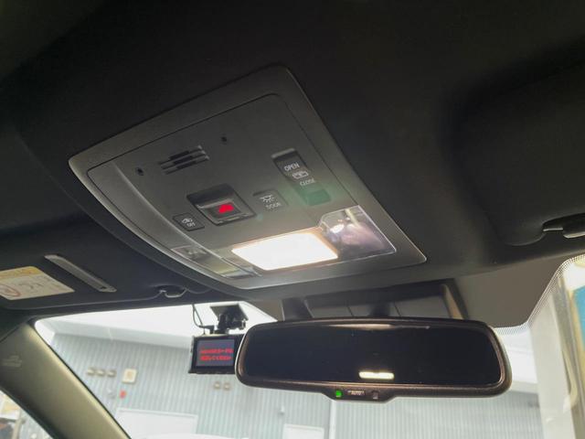 NX NX300ブロンズエディション パノラマルーフ 10.3インチメーカーナビ 全周囲カメラ プリクラッシュセーフティ レーダークルーズ ブラインドスポットモニター メモリー機能付きパワーシート パワーバックドア 三眼LEDヘッド(56枚目)