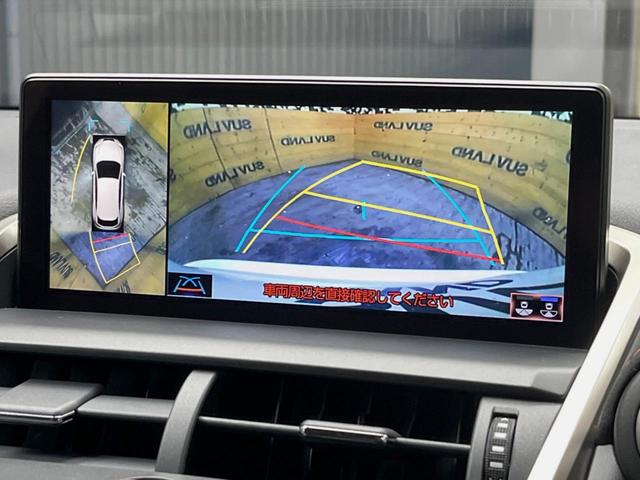 �y�p�m���~�b�N�r���[���j�^�[�z��p�̃J�����ɂ��A�ォ�猩���낵���悤�Ȏ��_�łR�U�O�x�N���}�̎��͂��m�F���邱�Ƃ��ł��܂������p�������m�F���₷���A�����ꏊ�ł̐؂�Ԃ��⒓�Ԃ��X���[�Y�ɍs���܂��B