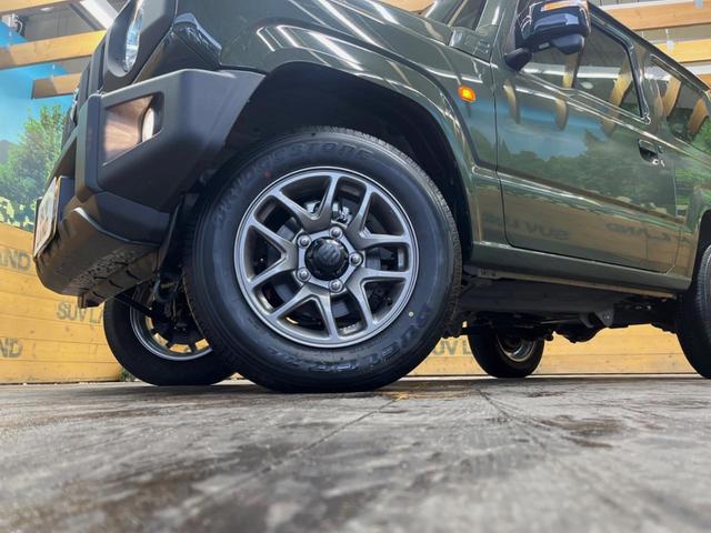 �y�����P�U�C���`�A���~�z�C�[���z�O�ςɃ}�b�`���������A���~�z�C�[���𑕒����Ă���܂��B�e��ЊO�A���~�z�C�[����A�X�^�b�h���X�^�C�����戵�����Ă���܂��B���񂲑��k����������