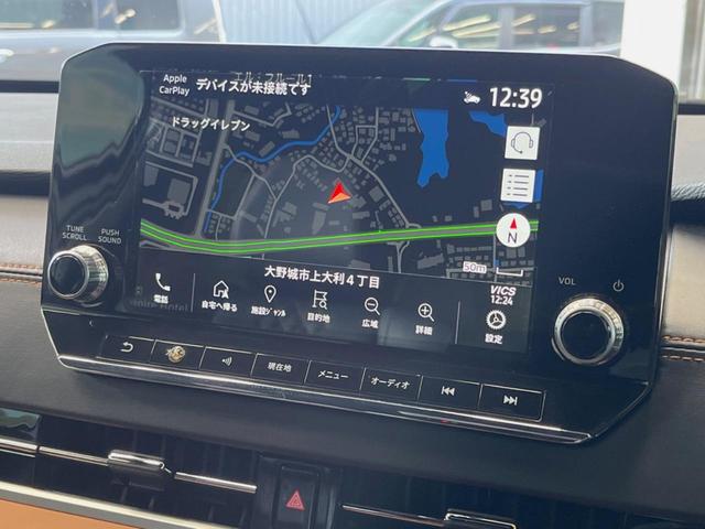 �y�f�B�X�v���C�I�[�f�B�I�z�������̃X�}�z��l�o�R�v���C���[�Ƃ̖����ڑ��ŉ��y�Đ����\�I�R�[�h�Ōq���킸��킵���������A��y�ɂ��C�ɓ���̉��y���y���߂܂��B