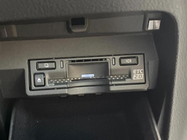 ＮＸ ＮＸ３５０ｈ　バージョンＬ　サンルーフ　１４型ディスプレイオーディオ　全周囲カメラ　プリクラッシュセーフティ　レーダークルーズ　茶革シート　デジタルインナーミラー　純正２０インチアルミ　シートベンチレーション　三眼ＬＥＤヘッド（36枚目）