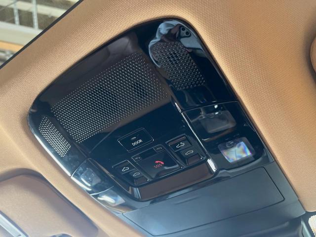 ＮＸ ＮＸ３５０ｈ　バージョンＬ　サンルーフ　１４型ディスプレイオーディオ　全周囲カメラ　プリクラッシュセーフティ　レーダークルーズ　茶革シート　デジタルインナーミラー　純正２０インチアルミ　シートベンチレーション　三眼ＬＥＤヘッド（41枚目）