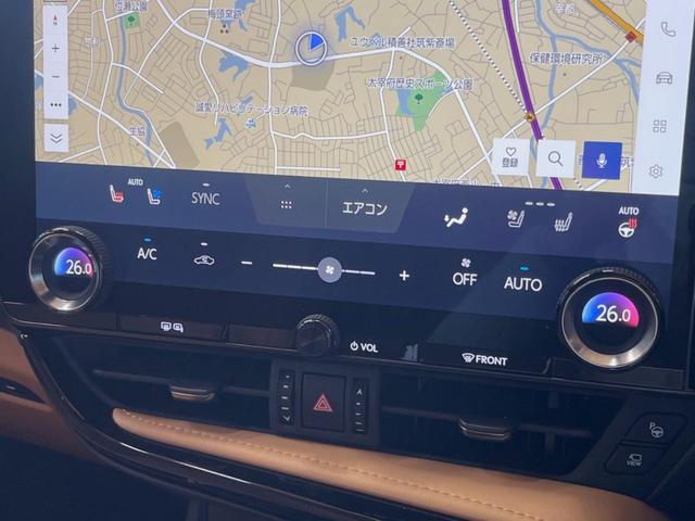 ＮＸ ＮＸ３５０ｈ　バージョンＬ　サンルーフ　１４型ディスプレイオーディオ　全周囲カメラ　プリクラッシュセーフティ　レーダークルーズ　茶革シート　デジタルインナーミラー　純正２０インチアルミ　シートベンチレーション　三眼ＬＥＤヘッド（44枚目）