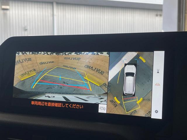 �y�p�m���~�b�N�r���[���j�^�[�z��p�̃J�����ɂ��A�ォ�猩���낵���悤�Ȏ��_�łR�U�O�x�N���}�̎��͂��m�F���邱�Ƃ��ł��܂������p�������m�F���₷���A�����ꏊ�ł̐؂�Ԃ��⒓�Ԃ��X���[�Y�ɍs���܂��B