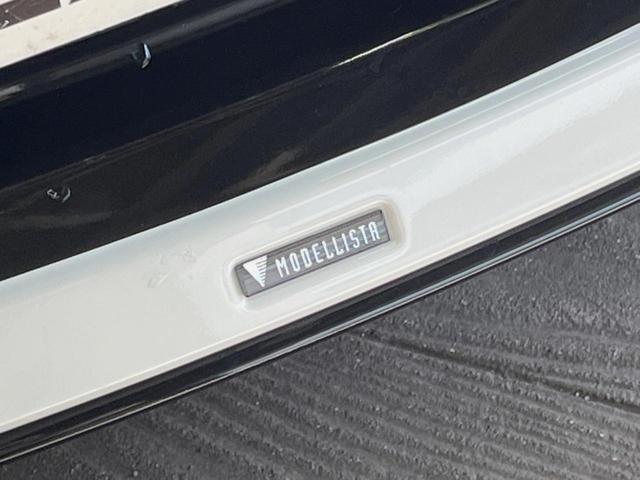 �y���f���X�^�G�A���z�l�C�̃��f���X�^�G�A���𑕒��I�N���}�̊O�ς����X�^�C���b�V���ɂȂ�A�X���ő��݊����ӂ��P��Ɂ􏫗������ւ��鎞�ɂ����Z�[���ɉe�����₷���A���l����l�C�̑����ł��I