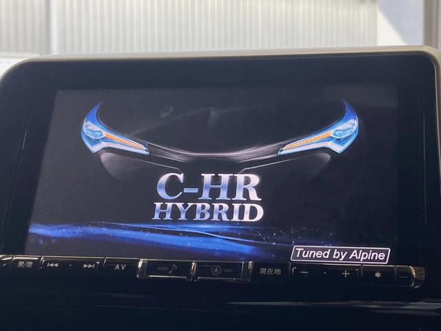 �y�a�h�f-�w�X�C���`�i�r�z�l�C�̑��ʂa�h�f-�w�i�r�𑕔��B��p�݌v�Ŏԓ��̕��͋C�Ƀ}�b�`�I�i�r���p���̃}�b�v�\���͌��₷���A�e���r��c�u�c�͗Տꊴ���A�b�v�I�����̃h���C�u���O�b�Ɗy�����Ȃ�܂���