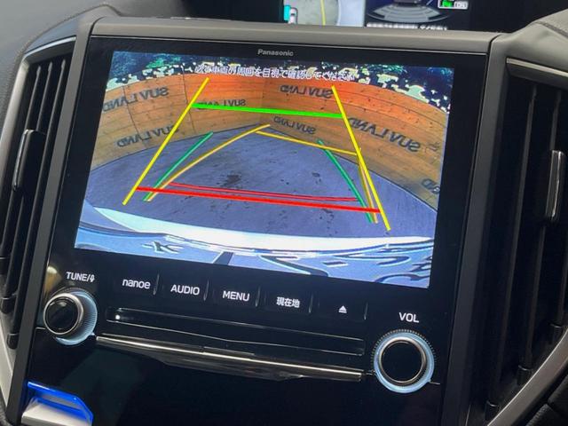 フォレスター アドバンス　純正ビルトインナビ　サイド・バックカメラ　アイサイトコアテクノロジー　レーダークルーズ　ハーフレザーシート　全席シートヒーター　ＬＥＤヘッド　メモリー機能付パワーシート　パワーバックドア　スマートキー（4枚目）