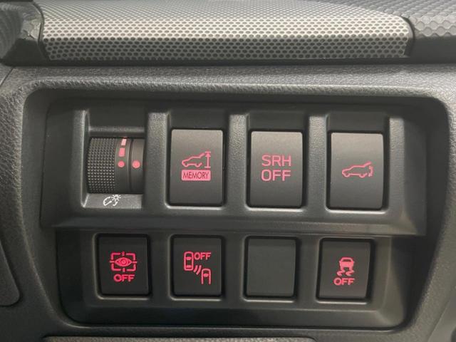 フォレスター アドバンス　純正ビルトインナビ　サイド・バックカメラ　アイサイトコアテクノロジー　レーダークルーズ　ハーフレザーシート　全席シートヒーター　ＬＥＤヘッド　メモリー機能付パワーシート　パワーバックドア　スマートキー（29枚目）