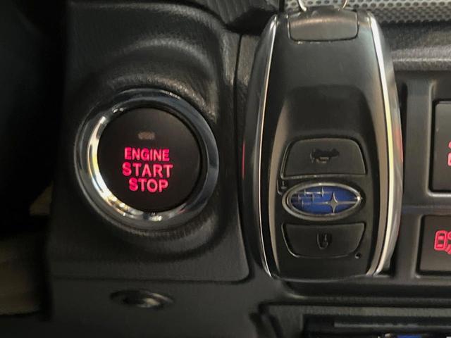 フォレスター アドバンス　純正ビルトインナビ　サイド・バックカメラ　アイサイトコアテクノロジー　レーダークルーズ　ハーフレザーシート　全席シートヒーター　ＬＥＤヘッド　メモリー機能付パワーシート　パワーバックドア　スマートキー（30枚目）