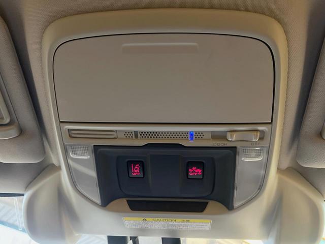 フォレスター アドバンス　純正ビルトインナビ　サイド・バックカメラ　アイサイトコアテクノロジー　レーダークルーズ　ハーフレザーシート　全席シートヒーター　ＬＥＤヘッド　メモリー機能付パワーシート　パワーバックドア　スマートキー（34枚目）